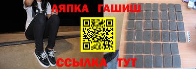 прущие крисы Славгород