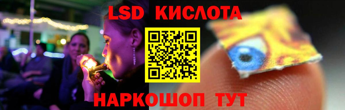 Новочебоксарск  ОМГ ОМГ онион  Вход с VPN  Лсд 25 экстази  LSD-25 экстази кислота  LSD-25 экстази кислота 